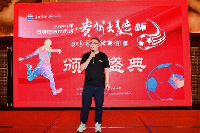 魏家傲、马龙健租借加盟北京理工，租借期至2026年12月31日